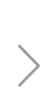 触达设计